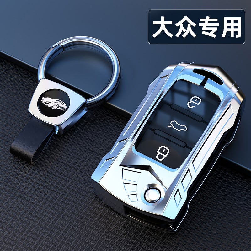 Applicable To Volkswagen Key Cover Lavida Bora Tiguan Magotan Sagittarius P Lingdu Protective Cover Case Buckle High-End - Image 5
